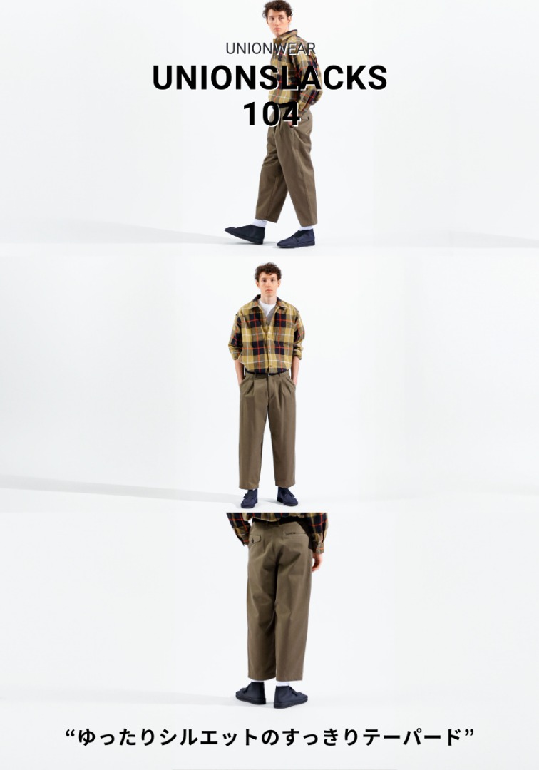 introducing UNIONWEAR by Traditional Weatherwear - 今季