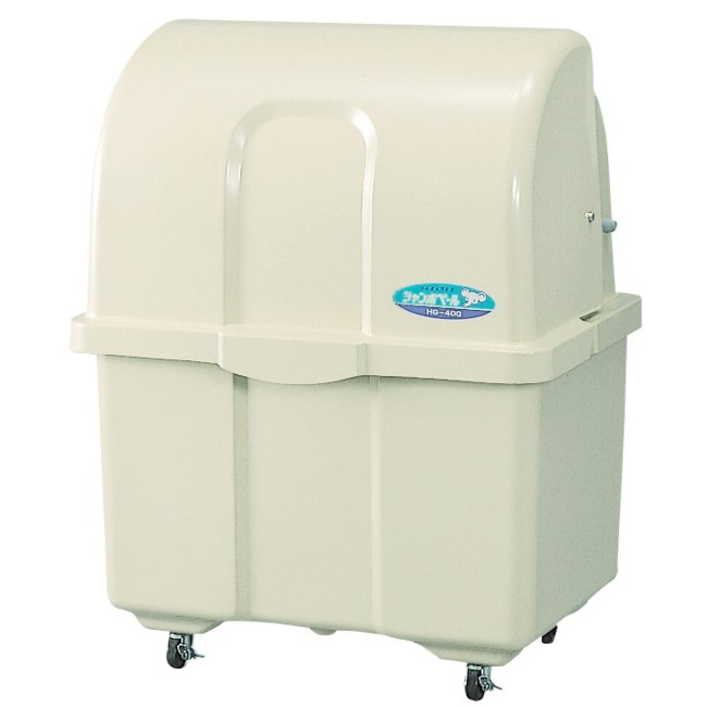 FRP製カイスイマレン大型ゴミ箱 ジャンボペールHG400C キャスター付き