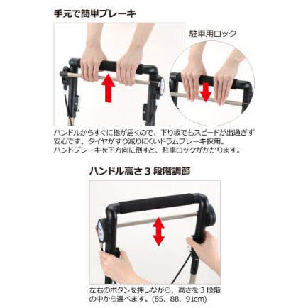 お散歩に最適な超軽量タイプアルキュート UL|ツインスターカンパニー通販