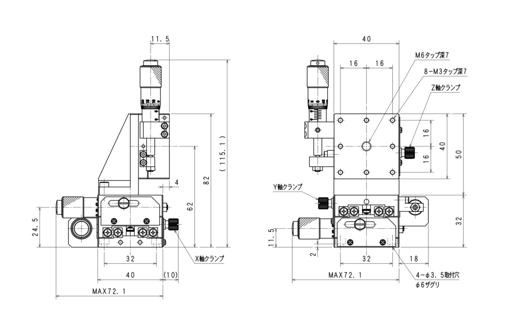 XYZ軸アルミステージ XC4-40SMB | 05 XYZ軸ステージ | 光学機器の設計