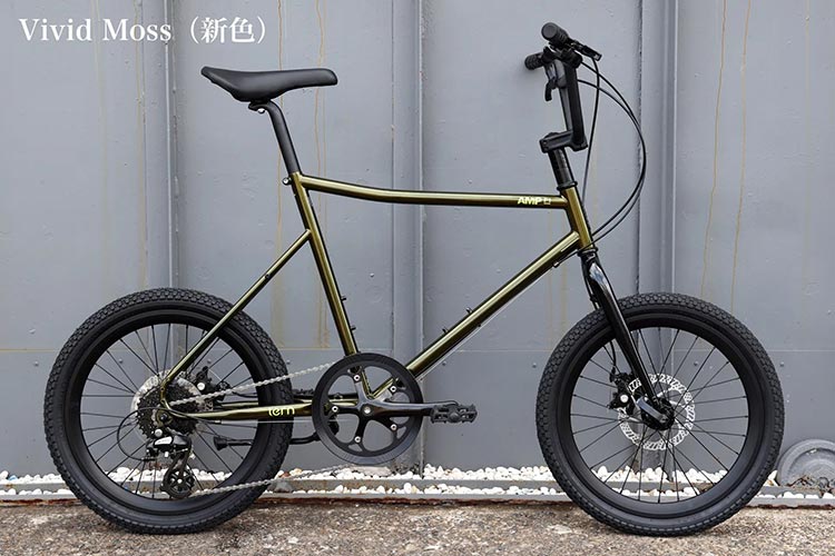 Tern AMP F1(アンプF1) 新色登場！ 予約受付中！ | TWOPEDAL (ツーペダル)