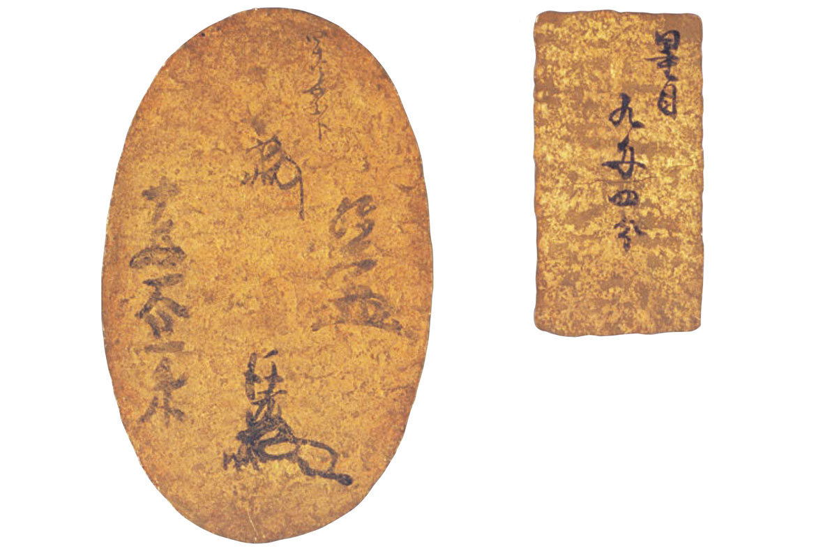 歴史的にも学術的にも価値が高い古貨幣コレクション | 東京大学