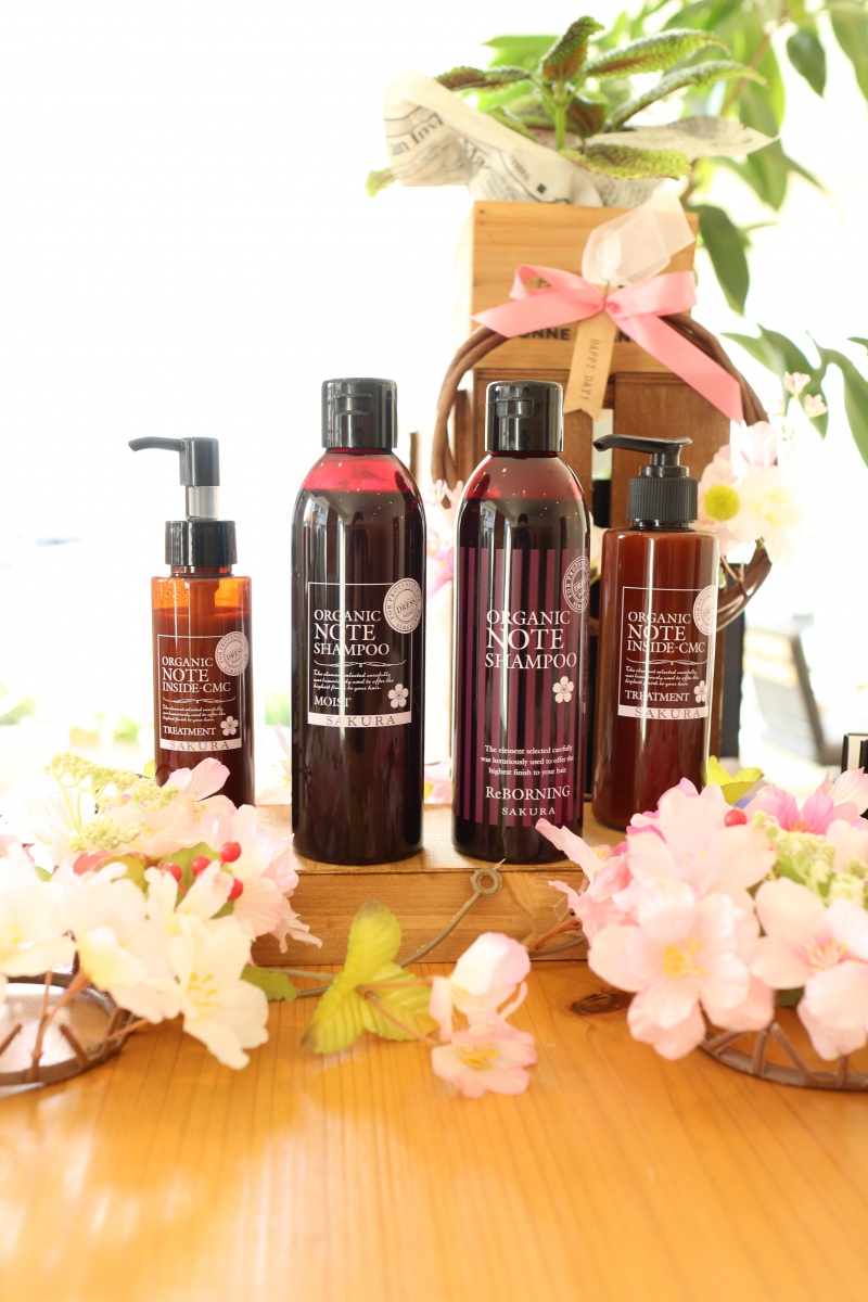 SAKURAのシャンプー? ｜ 寝屋川・守口市で2店舗展開の美容室『U-tract
