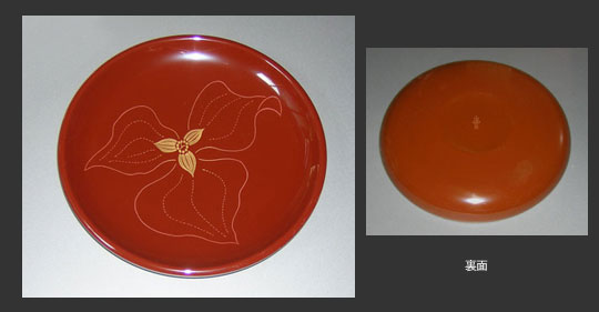 漆器=古代朱六寸皿（皿・プレート類）