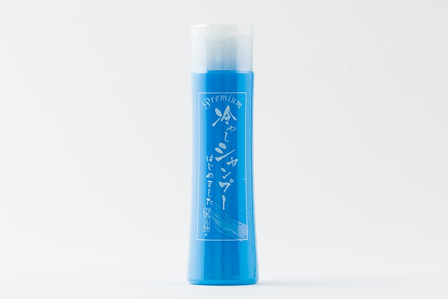 冷やしシャンプーはじめました