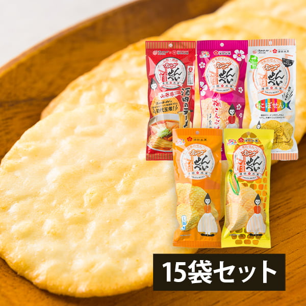 大粒芳醇さくらんぼ佐藤錦500g並び詰2Lサイズ