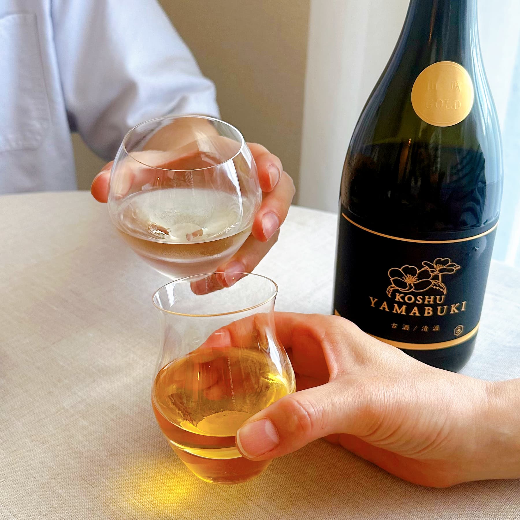 日本酒と酒器 盃のセット商品 熟成古酒を愉しむセット