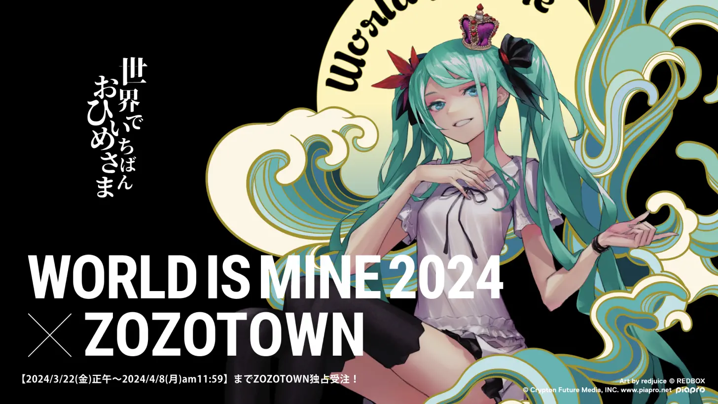 INFORMATION | REDJUICE ART EXHIBITION 2024 | REDBOX