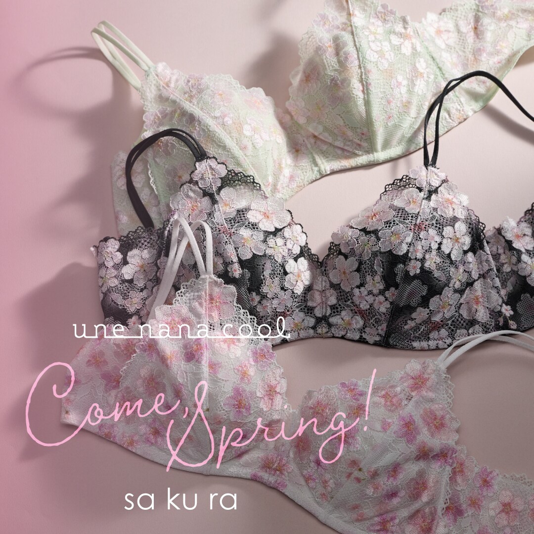 ウンナナクール 桜開花宣言2024｜une nana cool commune