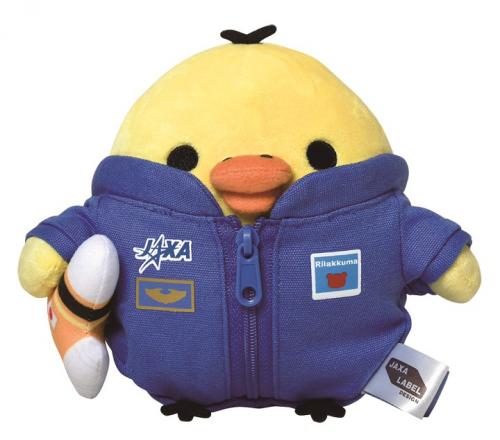 キイロイトリぬいぐるみ JAXA | 宇宙グッズ・宇宙食の通販 JAXA宇宙