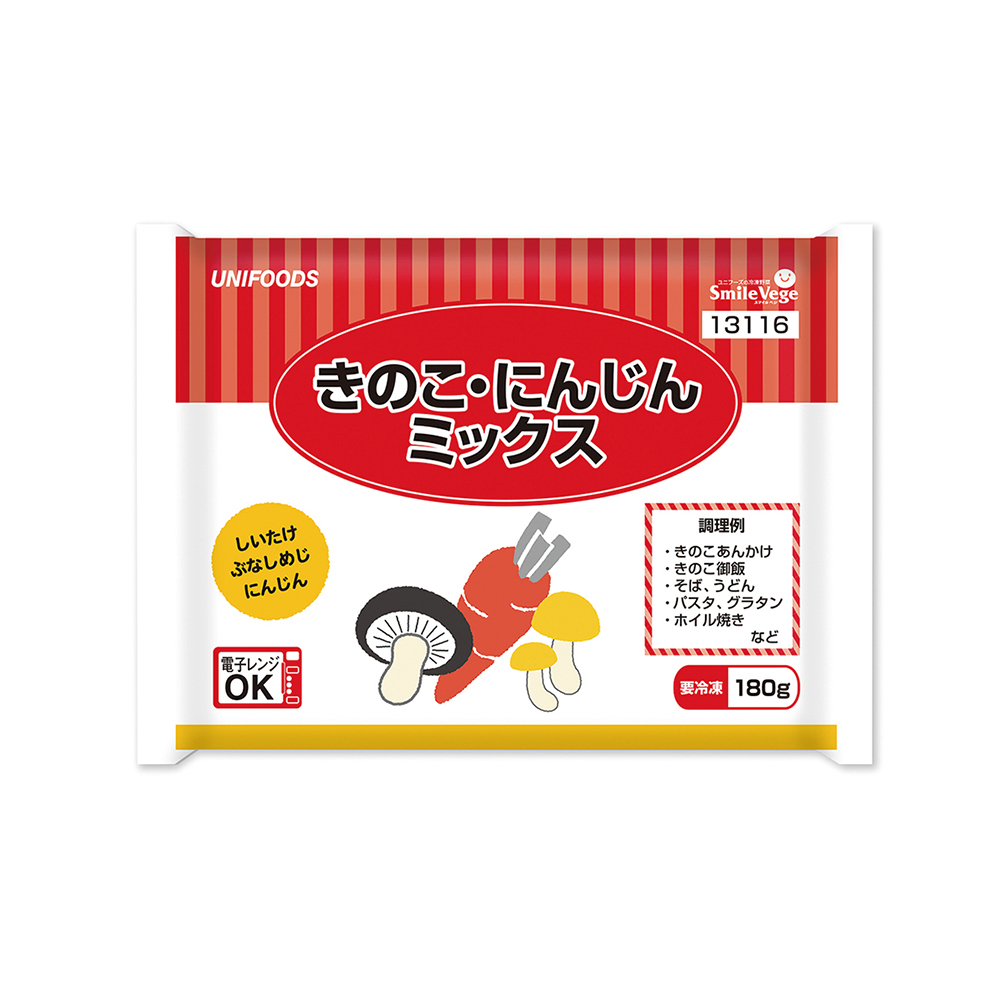 ミニ きのこ・にんじんミックス - ユニフーズ株式会社