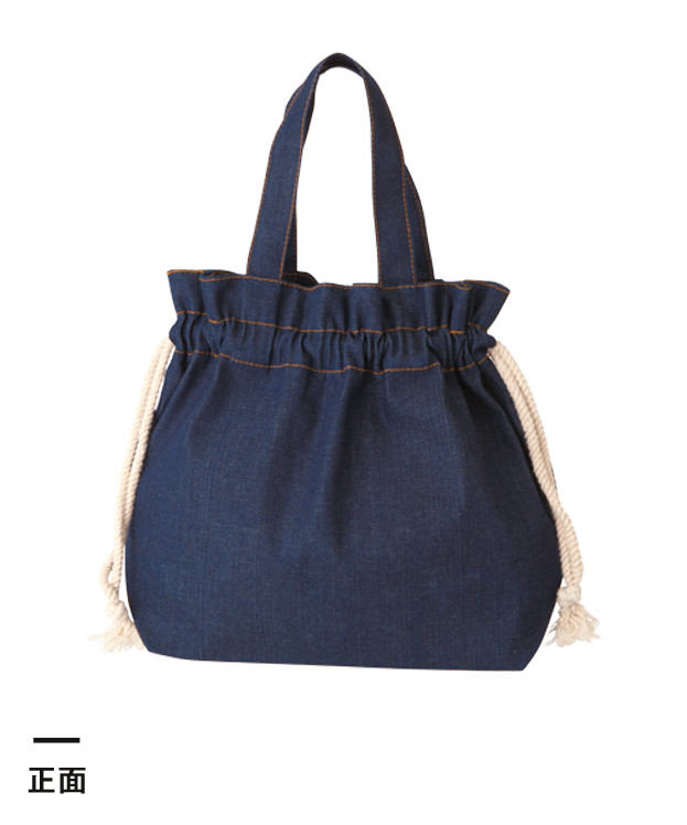 ライトデニム巾着トート(S) TR-0865｜オリジナルウェアの激安プリント