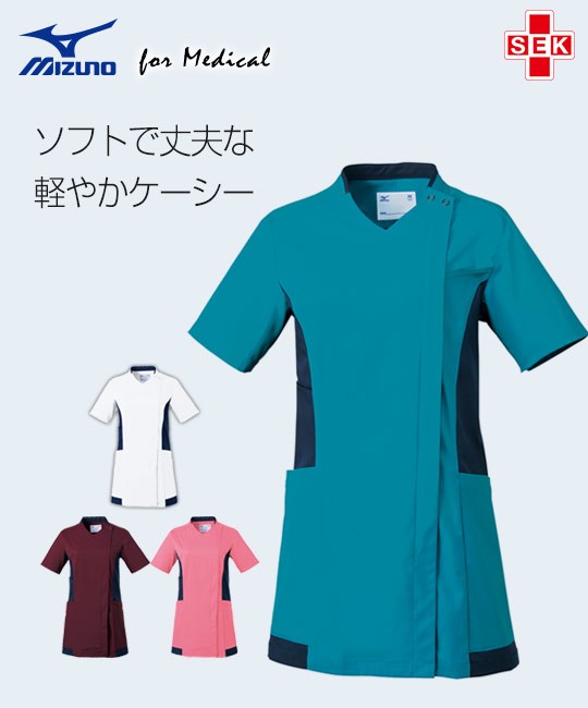 在庫限り】MIZUNOレディースケーシージャケット[女性用](31-MZ0183