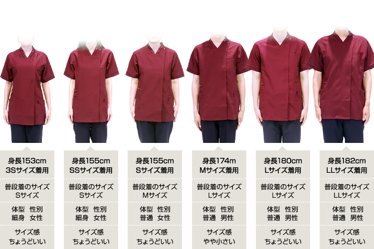 MIZUNO(ミズノ) ファスナースクラブ[男女兼用](31-MZ0500) | チトセ