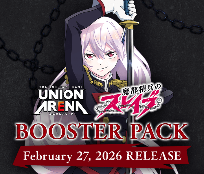 PRODUCTS｜UNION ARENA｜UNIONARENA