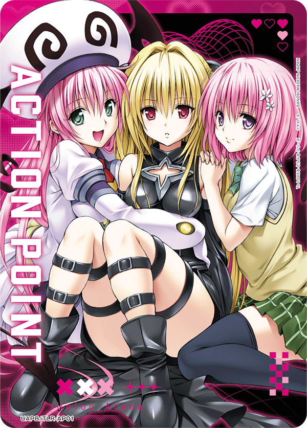 カードリスト｜ユニオンアリーナ｜UNION ARENA