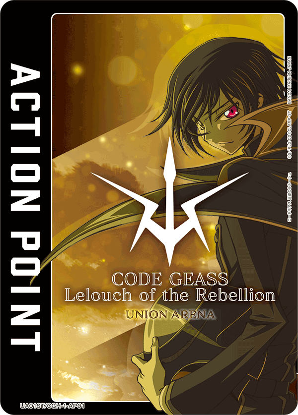 アクションポイントカードのご紹介 − ニュース｜ユニオンアリーナ