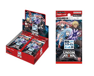 UNION ARENA ブースターパック 転生したらスライムだった件 Vol.2