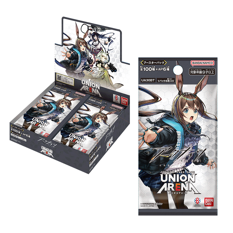 UNION ARENA ブースターパック アークナイツ【UA30BT】 − 商品情報