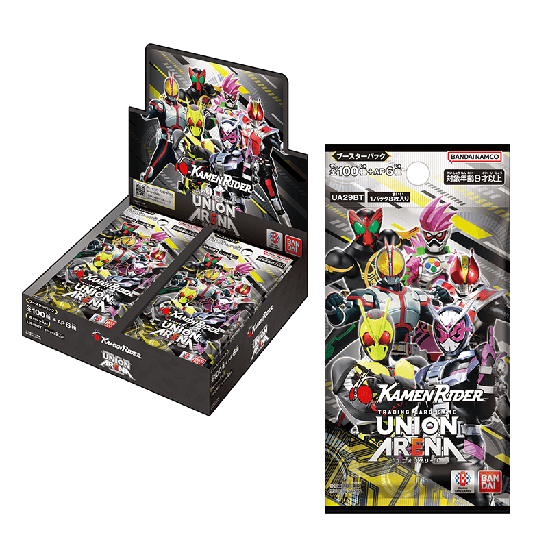 UNION ARENA ブースターパック 仮面ライダー【UA29BT】 − 商品情報