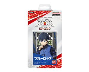 UNION ARENA オフィシャルカードスリーブ ブルーロック − 商品情報