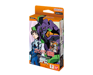 UNION ARENA ブースターパック 『ヱヴァンゲリヲン新劇場版』 【UA44BT