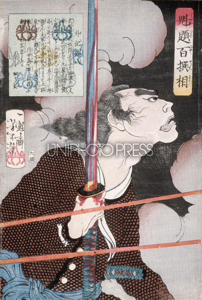 美術に見る、武士の世界 | UNIPHOTO PRESS ユニフォトプレス