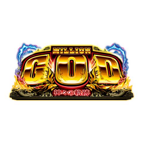 CRミリオンゴッドライジング-ZEUS再び-｜パチンコ｜ユニバーサル