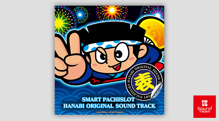 Pギルティクラウン2｜パチンコ｜ユニバーサルエンターテインメント