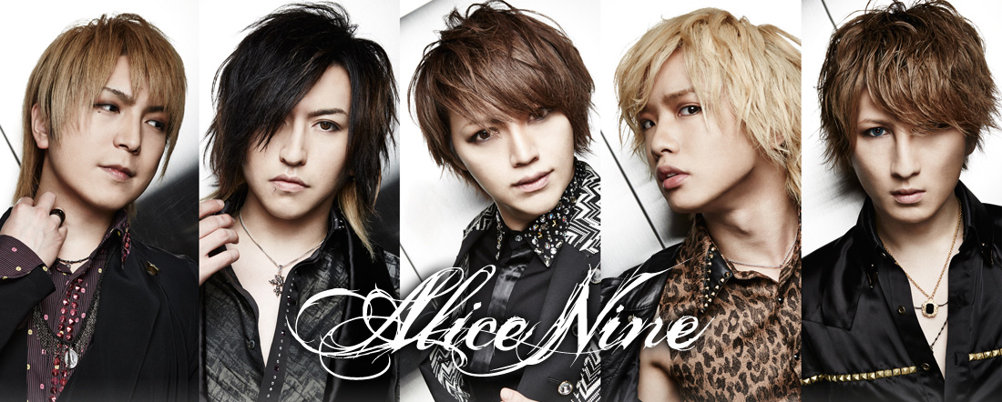 Daybreak + USB[CD] - Alice Nine - UNIVERSAL MUSIC JAPAN