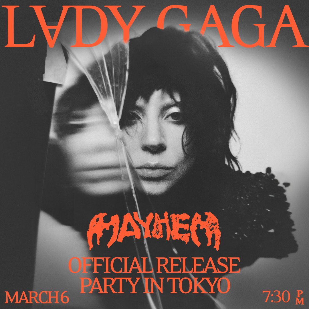 レディー・ガガ『メイヘム』発売記念の先行試聴イベント、iTunesプリ