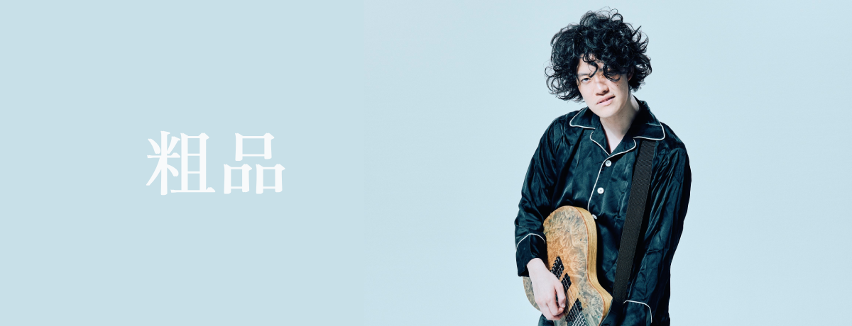 佐々木直人 [初回限定盤][トールサイズデジパック仕様][CD][+2DVD