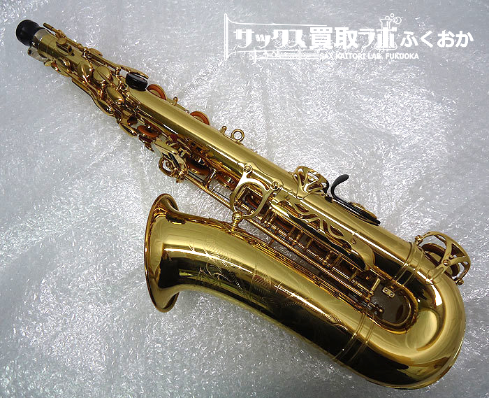 ヤマハ 初代 YAS-875 【旧M1ネック】中古アルトサックス 006199