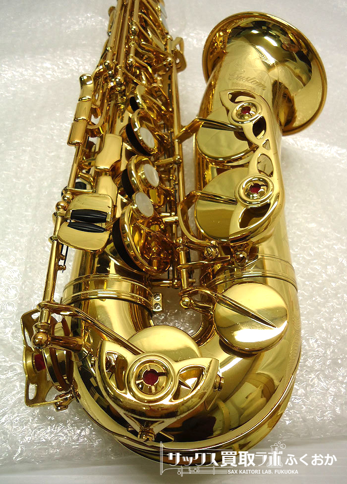 ヤマハ 初代 YAS-875 【旧M1ネック】中古アルトサックス 006199