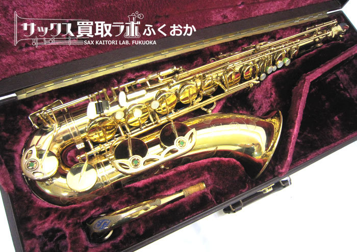 セルマー SA80 スーパーアクション80 中古 テナーサックス 32万番台