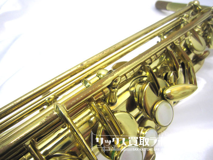 Selmer セルマー SA80 SERIEⅡ シリーズ2 64万番台 ジュビリー前 彫刻