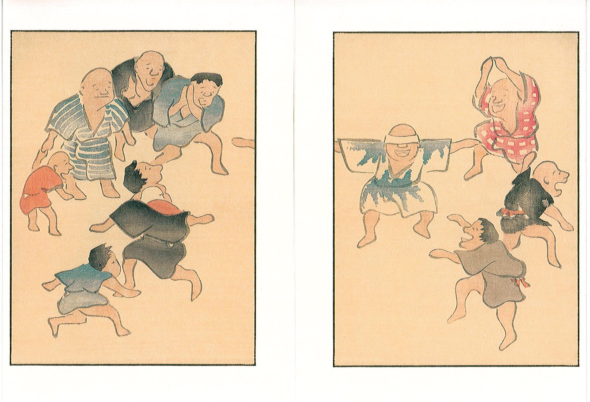 光琳画譜 – 芸艸堂