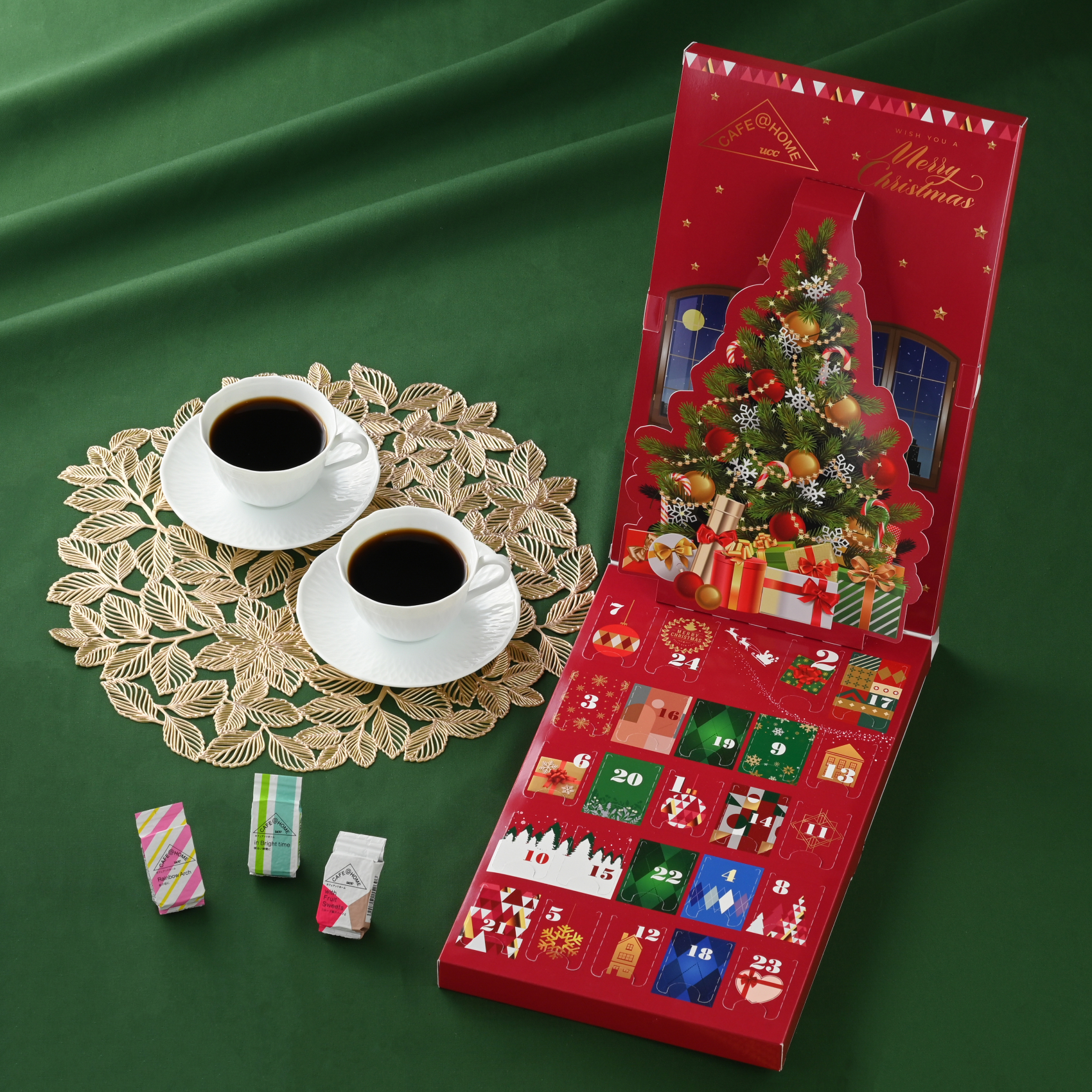 昨年大好評のコーヒーアドベントカレンダーが今年も登場！クリスマス
