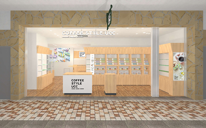 シーンに合わせて選べるコーヒーブランド｢COFFEE STYLE UCC｣ 西日本
