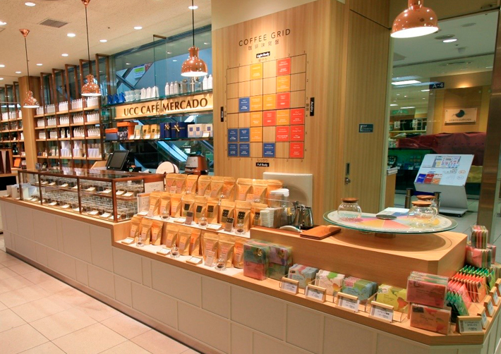 UCCコーヒー豆挽き売り業態「UCCカフェメルカード」「カフェノバール