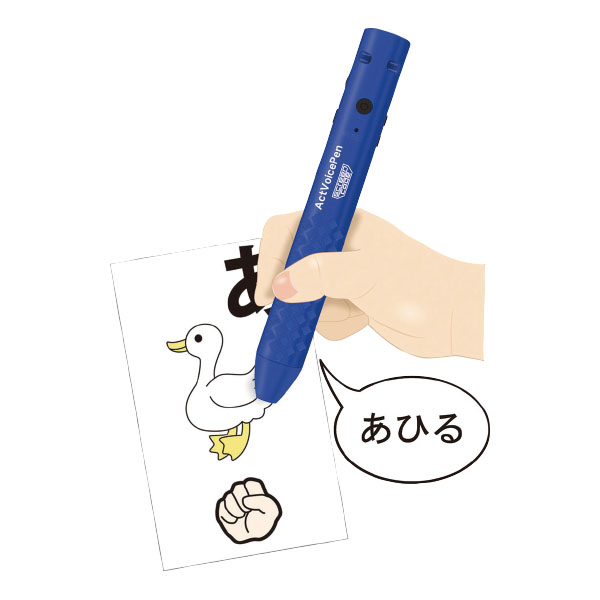 UCHIDASウチダス音声ペン（アクトボイスペン）: 学習支援用品