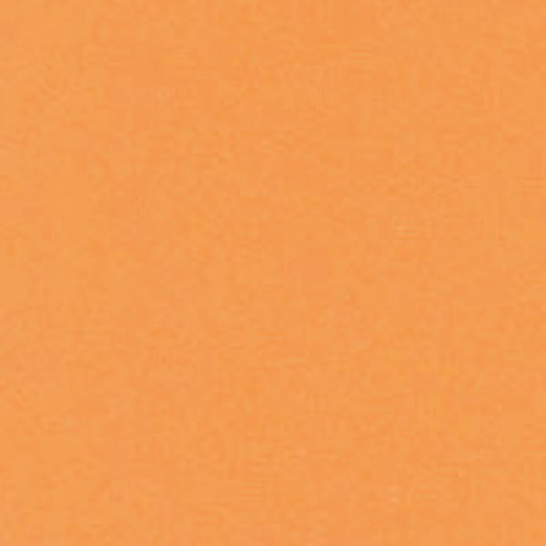 UCHIDASウチダス色上質紙 オレンジ B4 中厚口 1包500枚