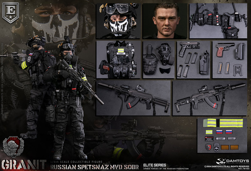 DAM】No.78103 1/6 RUSSIAN SPETSNAZ MVD SOBR GRANIT ELITE EDITION