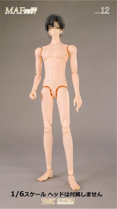 KAMISOUL】KSS140 1/6 MAF BODY Ver12 1/6スケール男性ボディ素体
