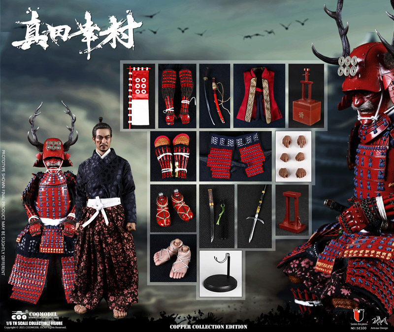COO】SE100 1/6 SERIES OF EMPIRES - SANADA YUKIMURA (COPPER