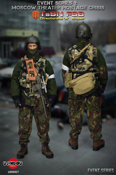 UJINDOU】UD9007 1/6 EVENT SERIES 1 - TsSN FSB - Moscow Theater