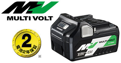 HIKOKI UB18DD(NN) 18Vコードレスワークライト(本体のみ) ウエダ金物