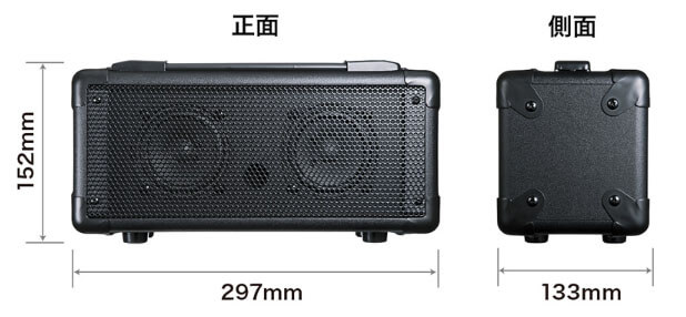 サンワサプライ MM-SPAMP4 ワイヤレスマイク付き スピーカー拡声器