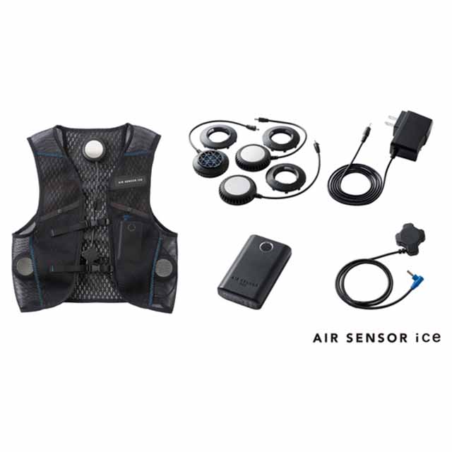 山真 ICMP2-BLV-SET アイスマンベストPRO 2023 水冷服 2023年モデル