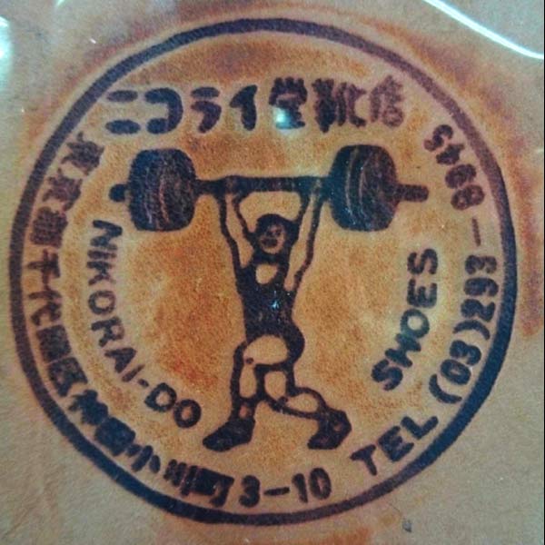 ベルト｜ウエサカ オフィシャルサイト